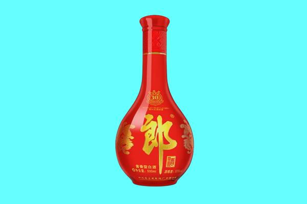 保山回收郎酒