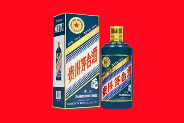 保山回收虎茅