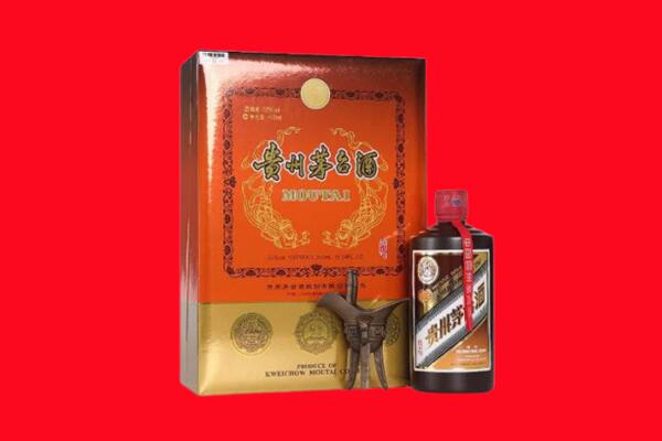 保山回收30年茅台