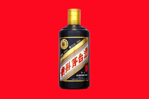 保山回收茅台酒瓶