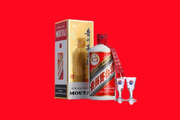 保山回收贵州茅台酒